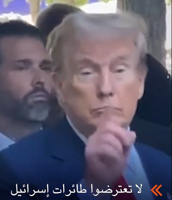 You are currently viewing “‏⁧ #حكومة_الاطار ⁩ و المدير العام: ‏⁧ #مليارات ⁩ ضائعة، و سيادة زائفة، و ⁧ #دبلوماسية_مُنتجة ⁩ او انها مضحكة، وطائرات أمريكية في أيادي حكومة عراقية عاجزة حتى عن حماية سماء البلاد والعباد ! ‏⁧ #المحطة_1 ⁩ ⁧ #القادم_صادم ⁩”