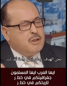 Read more about the article نحن الهدف: وطن يُباع وأمة تُفَتت