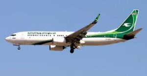 Read more about the article العراق يعيد فتح أجوائه أمام حركة الملاحة الجوية الدولية