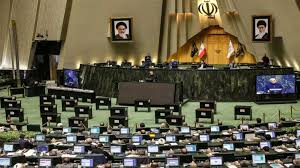 Read more about the article مجلس الشورى الإيراني يصادق على وقف التعاون مع الوكالة الدولية للطاقة الذرية