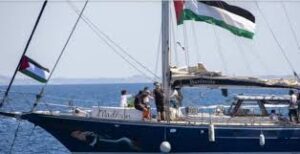 Read more about the article الاحتلال يستعد لمنع سفينة “أسطول الحرية” من الوصول إلى غزة.. ويلوّح باعتقال طاقمها