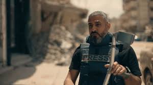 You are currently viewing مطالبات دولية للكيان بفتح غزة أمام الصحفيين الأجانب