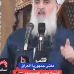 الشيخ مهدي الصميدعي: لا نسمح بالتنازل عن ارض البصرة