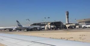 Read more about the article إعلام عبري: دولة الاحتلال في حالة شلل كامل