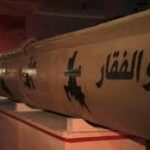بصاروخ “ذو الفقار” البالستي.. اليمن يستهدف مطار “بن غوريون” دعماً لغزة