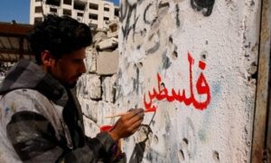 Read more about the article جداريات الأمل والمقاومة في شوارع غزة