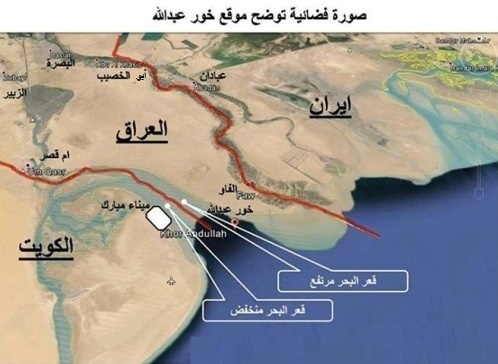 You are currently viewing هل ينجح الشعب والبرلمان في إجهاض اتفاقية الخور أم الاستسلام للضغوط الإقليمية؟