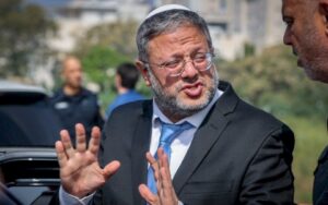 Read more about the article ﻿ بن غفير: مقترح اتفاق وقف النار بغزة “خطير ويضر بأمن الكيان سيسمح لحماس بالتنفس وسيملأ مخزوناتها من الأسلحة