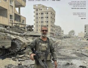 Read more about the article جيش الإجرام الصهيونيّ: حاخامٌ إسرائيليٌّ يتفاخر بهدمه البيوت غزّة لحرمان الفلسطينيين من العودة إليها.. (قوّة أوريا) مجموعة من المتطرفين مهمتهم الأساسيّة هدم أكبر عددٍ ممكنٍ من المنازل والأبنية داخل القطاع