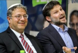 Read more about the article بسبب غزة.. الحكومة الهولندية تهدد بإلغاء اتفاقيات هامة مع الكيان وتقرر منع بن غفير وسموتريتش من دخول أراضيها