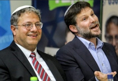 You are currently viewing بسبب غزة.. الحكومة الهولندية تهدد بإلغاء اتفاقيات هامة مع الكيان وتقرر منع بن غفير وسموتريتش من دخول أراضيها