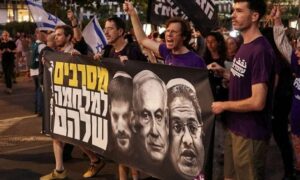 Read more about the article غولان: نتنياهو وسموتريتش وبن غفير أقلية متطرفة تعيق اتفاق وقف النار