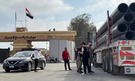 You are currently viewing غضب في مصر بعد الدعوة لمظاهرة أمام سفارتها في تل أبيب