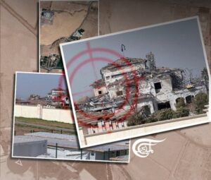 Read more about the article هجوم إيران على مركز للموساد في أربيل