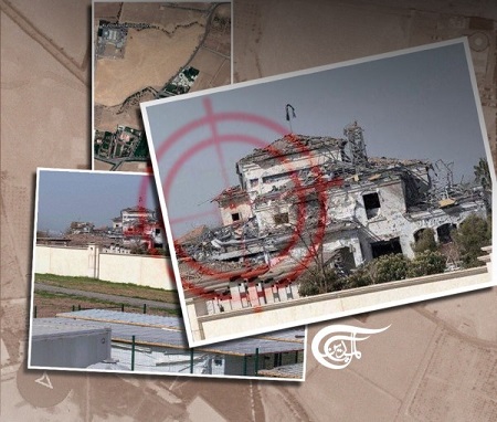 You are currently viewing هجوم إيران على مركز للموساد في أربيل