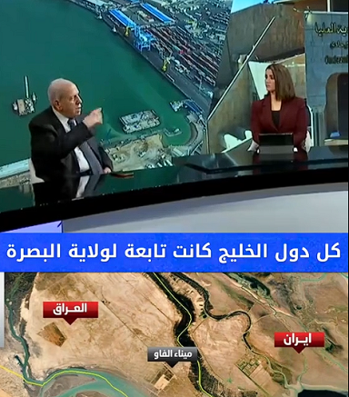 You are currently viewing كل دول الخليج كانت تابعة لولاية البصرة