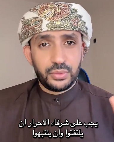 You are currently viewing من اهل اليمن الى اهل العراق..