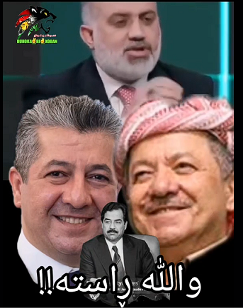 You are currently viewing راسته..!!