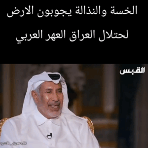 Read more about the article مغامرات في واشنطن: مواقف طريفة في السياسة