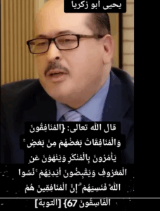 Read more about the article الإعرابي الخسيس الذليل لا يمكن ان يصنع حضارة..