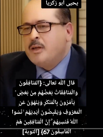 You are currently viewing الإعرابي الخسيس الذليل لا يمكن ان يصنع حضارة..