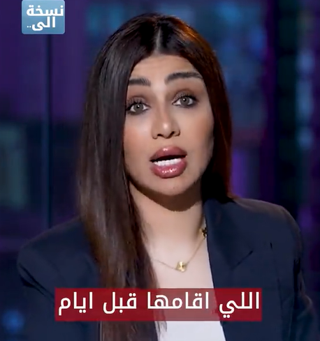 You are currently viewing “العيداني يدعو لـ “الصمت عن الخدمات” قبل الأنتخابات