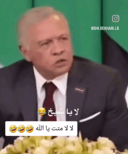 Read more about the article تأثير الأوامر الخارجية على المجتمع المحلي