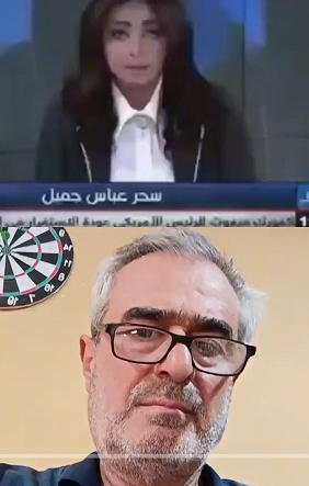 You are currently viewing اذا مات العرب ستموت الخيانة