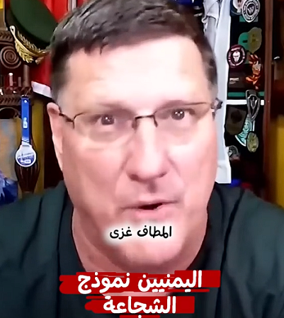 You are currently viewing “اليمنيين نموذج الشجاعة”