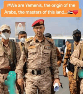Read more about the article نحن اليمنيون اصل العرب وأسياد الارض