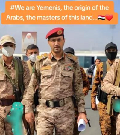 You are currently viewing نحن اليمنيون اصل العرب وأسياد الارض