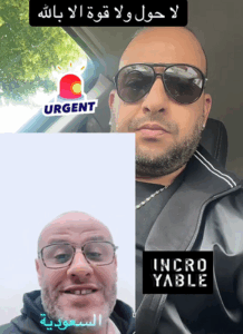 Read more about the article تجارب مضحكة في بلجيكا وفرنسا