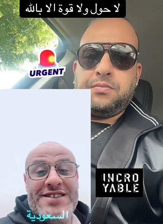 You are currently viewing تجارب مضحكة في بلجيكا وفرنسا