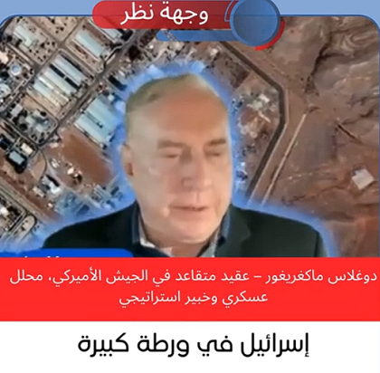 You are currently viewing الكيان في ورطة كبيرة.. خلفيات الصراع الحالي