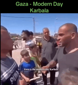 Read more about the article غزة يوم في كربلاء