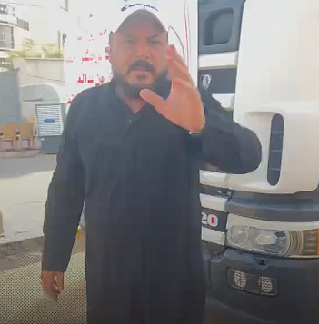 You are currently viewing احتجاج اهالي البصرة على ازمة المياه والتلوث