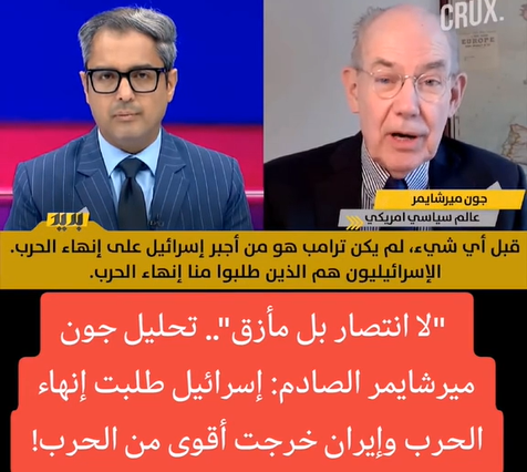 You are currently viewing لا أنتصار بـل مأزق