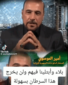 Read more about the article المواجهة مع ايران واستعدادات القوى في المنطقة