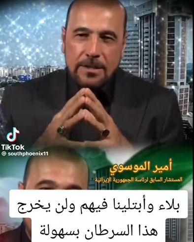 You are currently viewing المواجهة مع ايران واستعدادات القوى في المنطقة