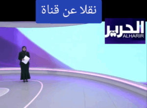 Read more about the article غضب عشائري على حكومة اربيل