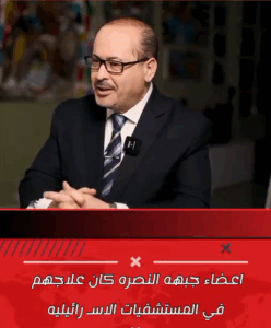 Read more about the article اعضاء جبهة النصرة كان علاجهم في مستشفيات الإحتلال