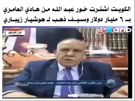 You are currently viewing مبيـــوع من زمـــان