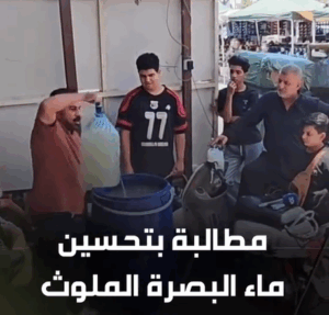 Read more about the article مطالبة بتحسين ماء البصرة الملوث