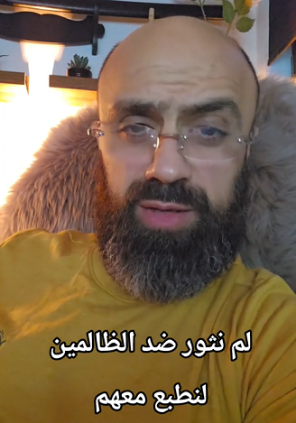 You are currently viewing غضب الجبار ومعركة الأمة