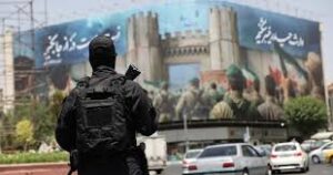 Read more about the article “بينها إحباط مخطط لإسقاط النظام”.. استخبارات إيران تكشف أبرز إنجازاتها الأخيرة