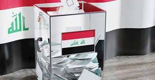 You are currently viewing الفقر السياسي ينسحب مبكرًا.. والقوة السياسية والمالية تندقع الى الانتخابات