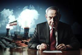 Read more about the article “بلطجي النووي”.. الكيان وتدمير المفاعلات النووية العربية