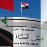 Read more about the article العدالة لا تُدار عبر المقاطع المسرّبة.. بل تُكتب بحبر القضاء وحده