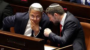 Read more about the article “خطوة غير مسبوقة” من دولة أوروبية تجاه وزيرين من الكيان الصهيوني