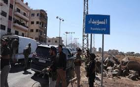 Read more about the article الرئاسة السورية تعلن وقفاً شاملاً لإطلاق النار في السويداء